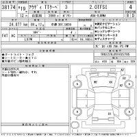 Audi TT лот № 38174 оценка 4  с аукциона в Японии 11