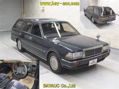 Nissan CEDRIC WAGON