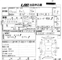 Toyota CAMI лот № 8158 оценка 3.5  с аукциона в Японии 5