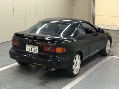 Toyota CELICA