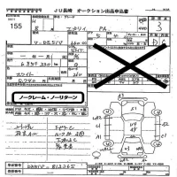 Suzuki EVERY лот № 155 оценка 3  с аукциона в Японии 5