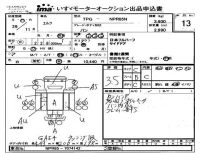 Isuzu ELF лот № 13 оценка 3.5  с аукциона в Японии 4