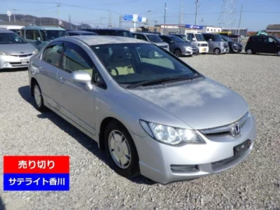 Honda CIVIC HYBRID