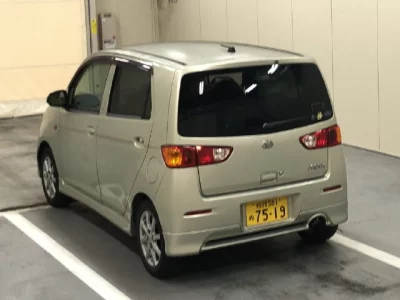 Daihatsu MAX