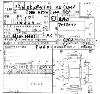 Mitsubishi EK SPORTS лот № 1840 оценка 4  с аукциона в Японии 4