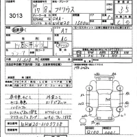 Toyota PRIUS лот № 3013 оценка 3.5  с аукциона в Японии 4