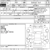 Toyota AQUA лот № 30034 оценка 3.5  с аукциона в Японии 11