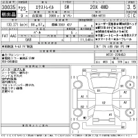 Nissan X-TRAIL лот № 30035 оценка 3.5  с аукциона в Японии 11