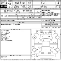 BMW MINI лот № 90114 оценка 4  с аукциона в Японии 11