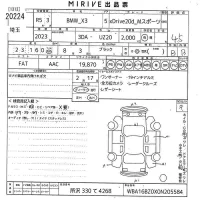 BMW X3 лот № 20224 оценка 4.5  с аукциона в Японии 10
