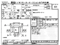 Isuzu ELF лот № 61 оценка 3.5  с аукциона в Японии 4