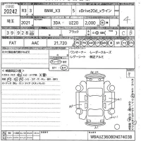 BMW X3 лот № 20242 оценка 4  с аукциона в Японии 10