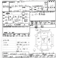 Mazda TITAN лот № 715 оценка 3.5  с аукциона в Японии 7