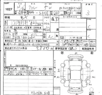 Daihatsu Atrai Wagon лот № 1027 оценка 3  с аукциона в Японии 4