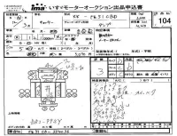 Mitsubishi CANTER лот № 104 оценка 3  с аукциона в Японии 4