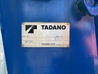 Mitsubishi CANTER лот № 80 оценка 3.5  с аукциона в Японии 5