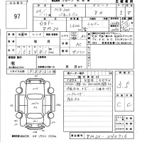 Nissan NV200 лот № 97 оценка 3.5  с аукциона в Японии 5