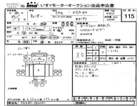 Mitsubishi CANTER лот № 115 оценка 3.5  с аукциона в Японии 4