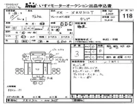 Hino DUTRO лот № 118 оценка 3  с аукциона в Японии 4