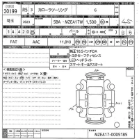 Toyota COROLLA TOURING лот № 30199 оценка 4.5  с аукциона в Японии 10