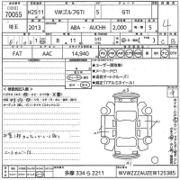Volkswagen GOLF лот № 70055 оценка 4  с аукциона в Японии 10