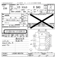 Daihatsu MIRA TOCOT лот № 236 оценка R  с аукциона в Японии 5