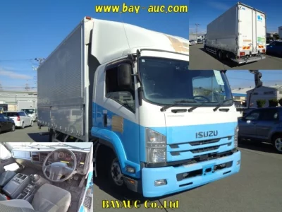 Isuzu FORWARD