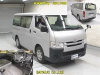 Toyota REGIUS ACE VAN лот № 30012 оценка 3.5  с аукциона в Японии 3