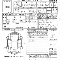 Subaru LEGACY OUTBACK лот № 3032 оценка 3.5  с аукциона в Японии 5