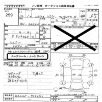 Suzuki EVERY WAGON лот № 259 оценка 3.5  с аукциона в Японии 5