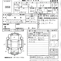Daihatsu HIJET VAN лот № 3058 оценка 3.5  с аукциона в Японии 5