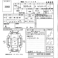 Toyota RACTIS лот № 3068 оценка 3.5  с аукциона в Японии 5