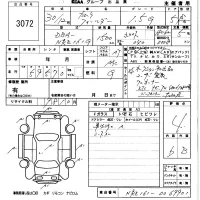Toyota COROLLA FIELDER лот № 3072 оценка 4  с аукциона в Японии 5