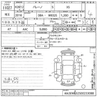 Suzuki BALENO лот № 11027 оценка 4  с аукциона в Японии 10