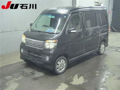 Daihatsu Atrai Wagon  с аукциона в Японии