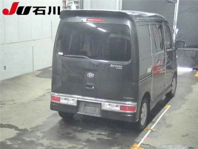 Daihatsu Atrai Wagon  с аукциона в Японии
