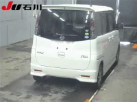 Nissan ROOX лот № 649 оценка 3.5  с аукциона в Японии 1