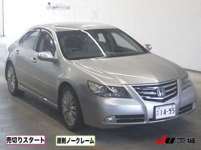 Honda LEGEND