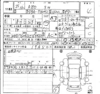 Mercedes-Benz A CLASS лот № 1183 оценка 4  с аукциона в Японии 4