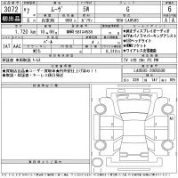 Daihatsu MOVE лот № 3072 оценка 6  с аукциона в Японии 11