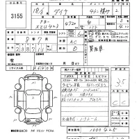 Toyota DYNA лот № 3155 оценка 3.5  с аукциона в Японии 5