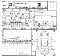Subaru SAMBAR лот № 6057 оценка 3.5  с аукциона в Японии 6