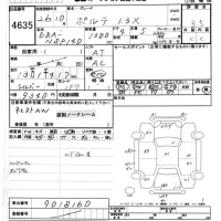 Toyota PORTE лот № 4635 оценка 3.5  с аукциона в Японии 6