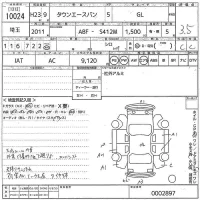Toyota TOWN ACE VAN лот № 10024 оценка 3.5  с аукциона в Японии 11