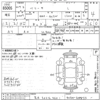 Mazda VERISA лот № 85005 оценка 4  с аукциона в Японии 10