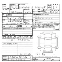 Toyota ALPHARD лот № 3009 оценка 4.5  с аукциона в Японии 3