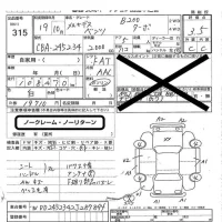 Mercedes-Benz B CLASS лот № 315 оценка 3.5  с аукциона в Японии 5