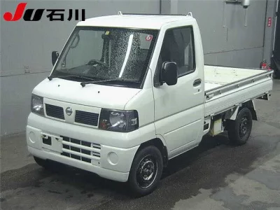 Nissan CLIPPER TRUCK