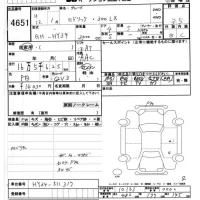 Nissan CEDRIC лот № 4651 оценка 3.5  с аукциона в Японии 6
