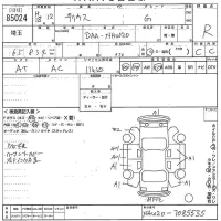 Toyota PRIUS лот № 85024 оценка R  с аукциона в Японии 10